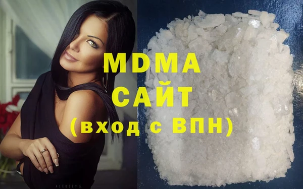 прущая мука Вяземский